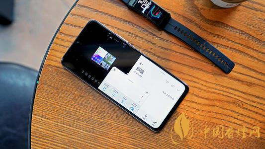 華為暢享20pro和暢享z的區(qū)別-哪款手機更好？