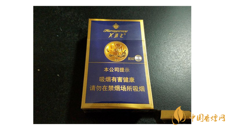 芙蓉王多少錢一包？不同系列芙蓉王價格表