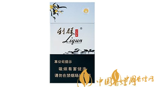 利群江南韻好抽嗎？利群江南韻口感包裝鑒賞