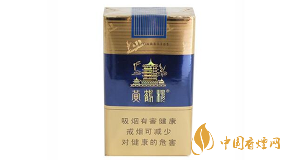 黃鶴樓軟藍(lán)多少錢？2020最新黃鶴樓軟藍(lán)價(jià)格參數(shù)