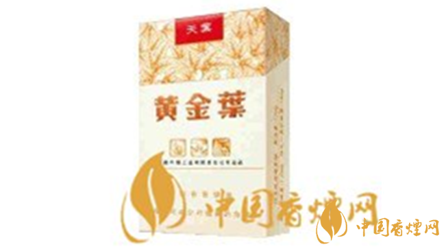 黃金葉天葉一包多少錢？黃金葉天葉價(jià)格詳情及圖片