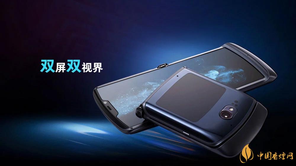 摩托羅拉RAZR20205g中國售價是多少？售價12499起！