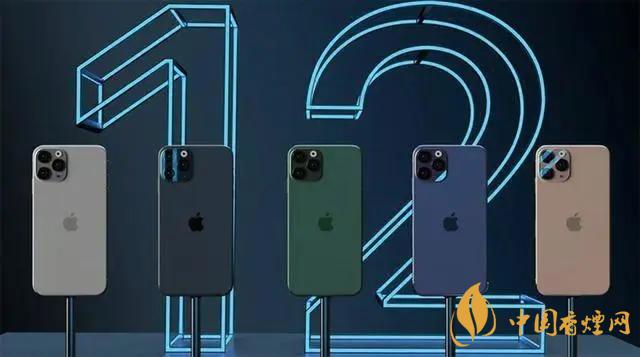 新款iphone價(jià)格大概是多少？新款iphone價(jià)格預(yù)測(cè)2020