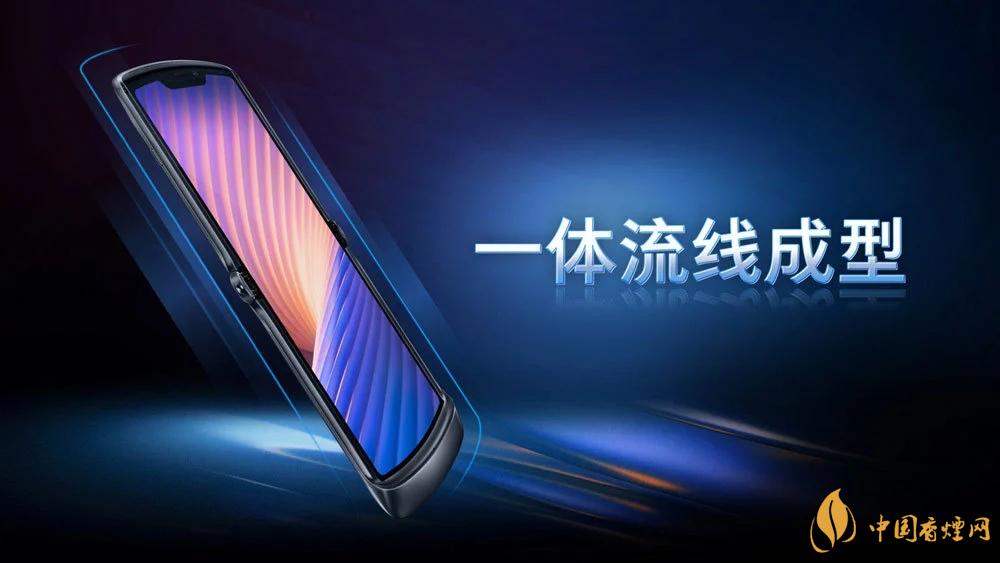 摩托羅拉RAZR20205g中國售價是多少？售價12499起！