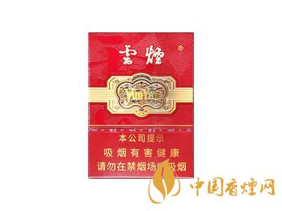 云煙(中支金腰帶)