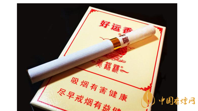 中華全開式怎么樣？2020年4款最好抽全開式香煙推薦
