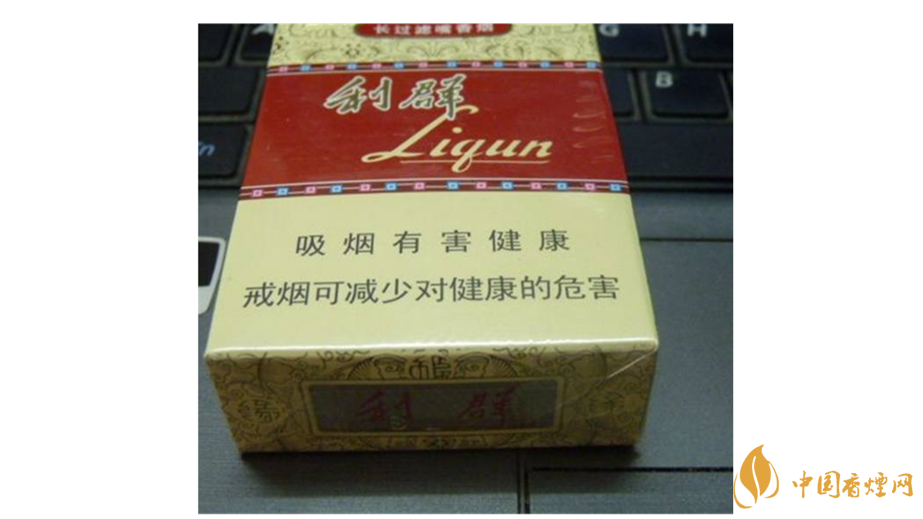 新款利群怎么樣？2020年4款新款利群測(cè)評(píng)