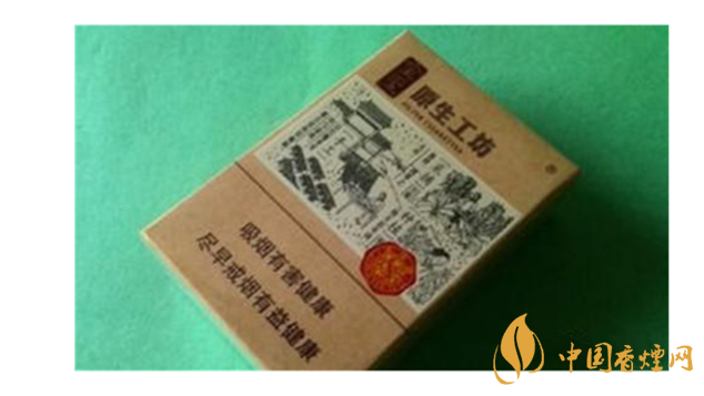 中華全開式怎么樣？2020年4款最好抽全開式香煙推薦
