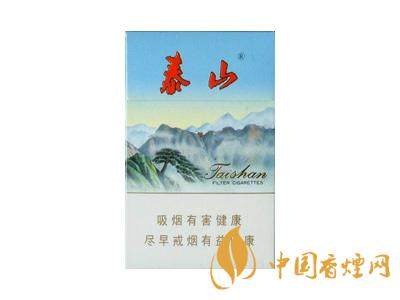 2020泰山新品多少錢一盒？2020泰山新品價(jià)格表和圖片