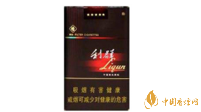 利群軟陽光多少錢一包？2020利群軟陽光最新價格及圖片