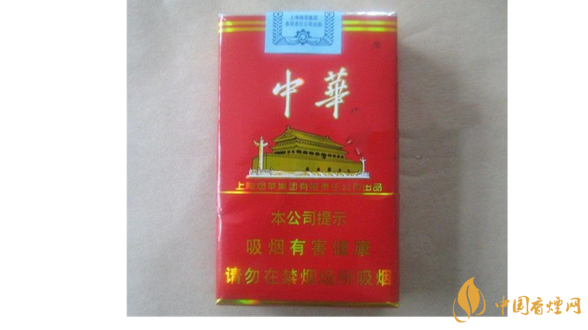 軟中華怎么樣？4款軟中華口感測(cè)評(píng)