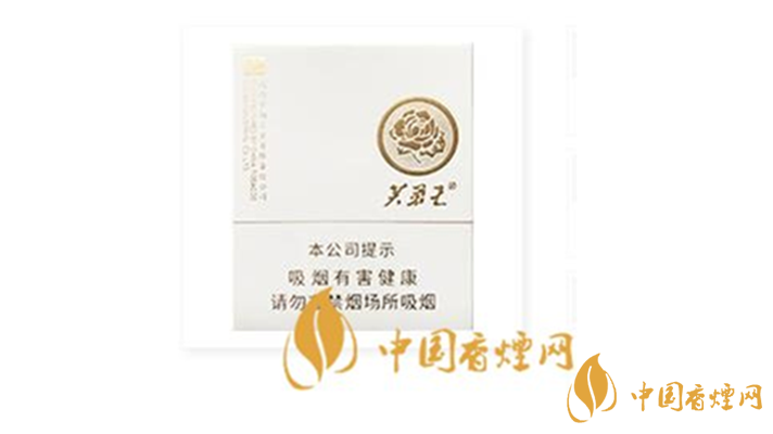 芙蓉王匠心手作一包多少錢？芙蓉王匠心手作2020最新價格