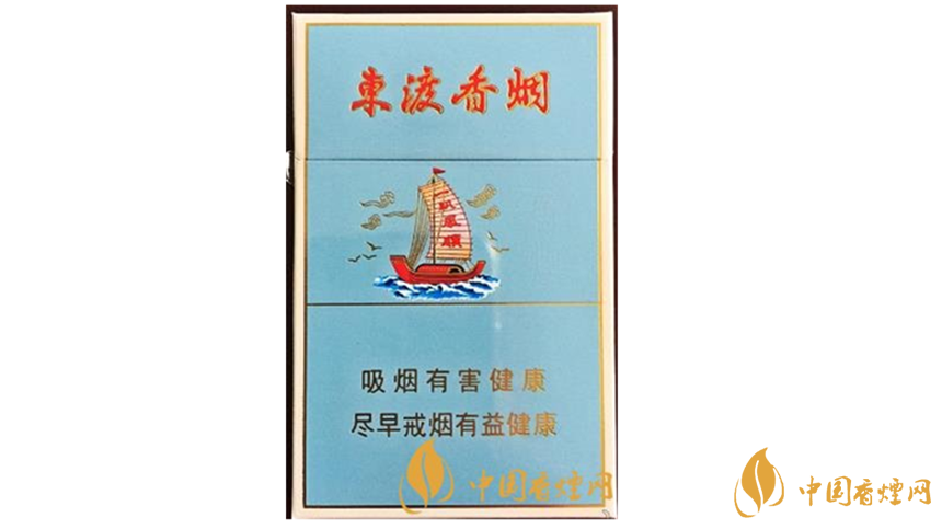 蘇煙東渡多少錢？蘇煙東渡2020價(jià)格表和圖片
