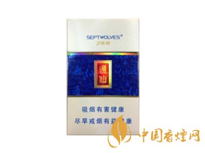七匹狼通仙香煙有幾種？2020七匹狼通仙香煙價格