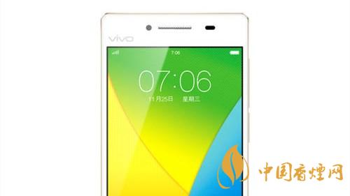 vivoy51價(jià)格多少？2020vivoy51最新報(bào)價(jià)