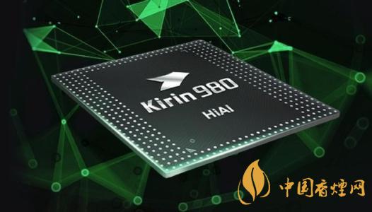 麒麟980相當(dāng)于驍龍多少 麒麟980處理器測評