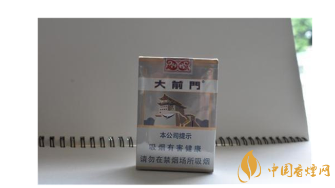 芙蓉王怎么樣？2020年最受歡迎的五款短支香煙推薦