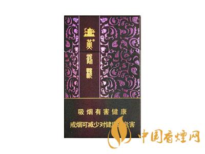 黃鶴樓紫色硬盒多少錢(qián)？2020黃鶴樓紫色硬盒價(jià)格