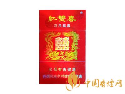 百年龍鳳紅雙喜多少錢？2020龍鳳雙喜香煙價(jià)格及圖片