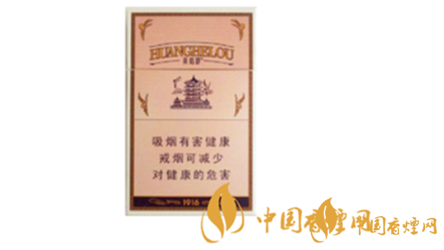 芙蓉王怎么樣？2020年最受歡迎的五款短支香煙推薦