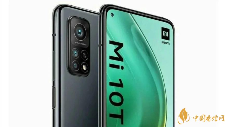 小米10TPro海外版價格多少-小米10TPro海外版最新報(bào)價