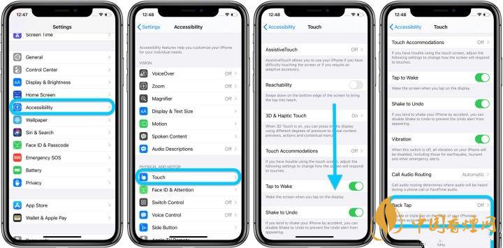 ios14正式版輕點背面是什么？有什么用？