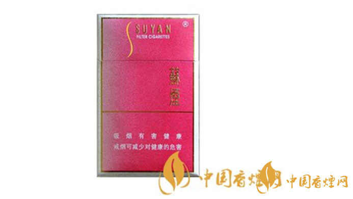 蘇煙硬金砂多少錢一包？2020蘇煙硬金砂價格表和圖片