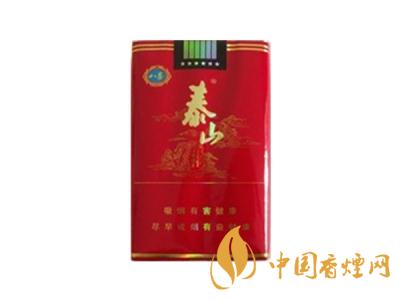 2020泰山紅八喜多少錢一盒？2020泰山紅八喜香煙價格表