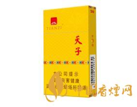 天子(細(xì)支金如意)