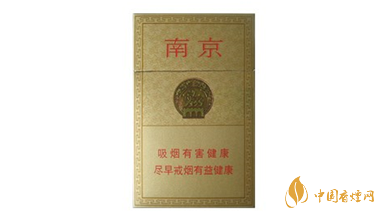 南京精品香煙口感如何？南京精品香煙口感測(cè)評(píng)