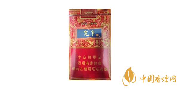 寬窄五糧醇香好抽嗎 寬窄五糧醇香評(píng)測一覽