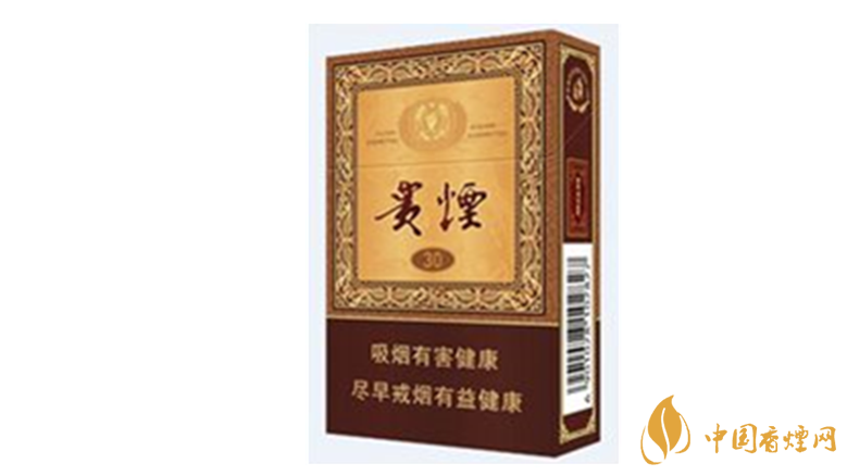 貴煙國(guó)酒香30怎么樣？貴煙系列最好抽的5款香煙推薦