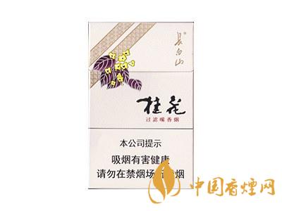 長(zhǎng)白山(硬桂花)