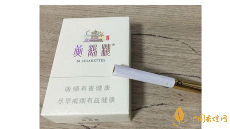 黃鶴樓峽谷情好抽嗎？2020三種峽谷情口感測(cè)評(píng)