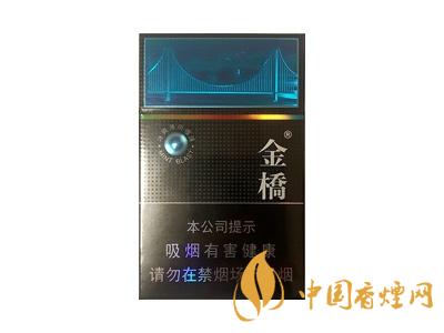金橋香煙價格表圖 2020金橋香煙多少錢一包？