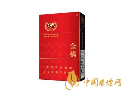 金橋香煙價格表圖 2020金橋香煙多少錢一包？