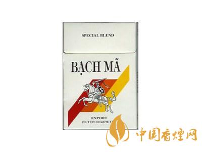 越南白馬香煙價(jià)格表圖 2020白馬煙多少錢一盒？