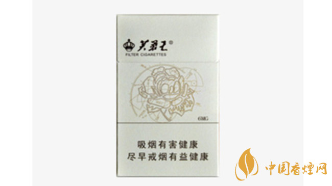 芙蓉王硬天源怎么樣？2020芙蓉王硬天源口感品鑒