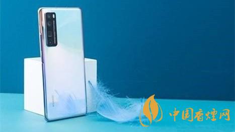 華為nova7Pro的自拍效果好嗎 華為nova7Pro的自拍功能測(cè)評(píng)