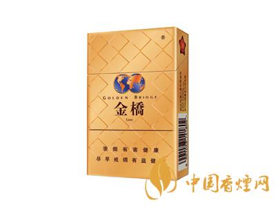 金橋香煙價格表圖 2020金橋香煙多少錢一包？
