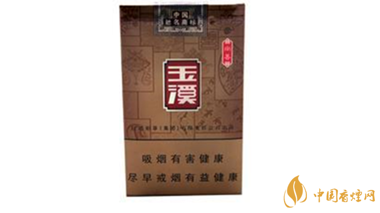 玉溪硬和諧怎么樣？2020玉溪系列最好抽四款香煙測評(píng)