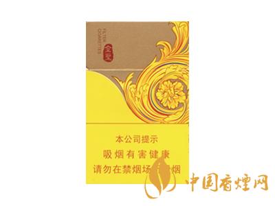 金圣(炫彩)