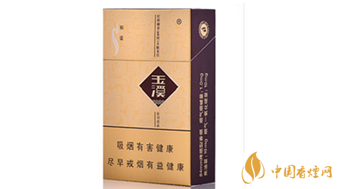 玉溪硬和諧怎么樣？2020玉溪系列最好抽四款香煙測評(píng)