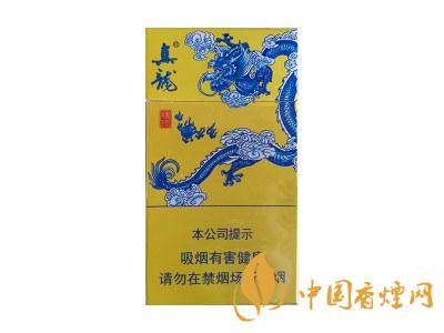 真龍龍行天下煙價格 2020真龍龍行天下多少錢一包？