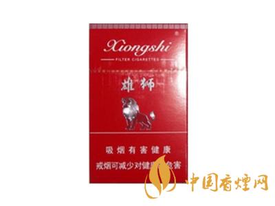 雄獅香煙價格表和圖片大全 2020雄獅香煙多少錢一包？
