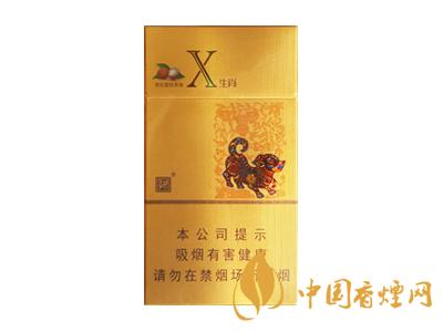 2025嬌子x龍韻多少錢一包 2025嬌子x系列價(jià)格表圖