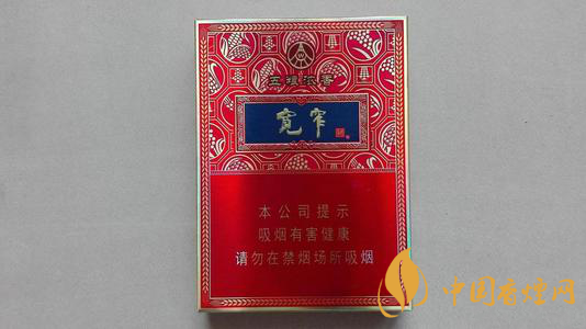 中支煙都有哪些？中支煙哪個好抽排名2020