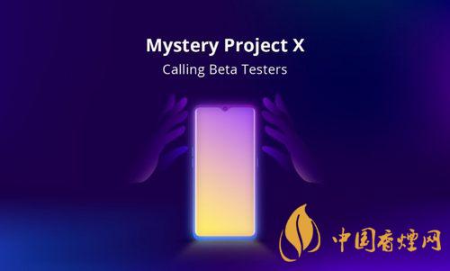 RealmeUI2.0什么時(shí)候發(fā)布？RealmeUI2.0具體發(fā)布時(shí)間