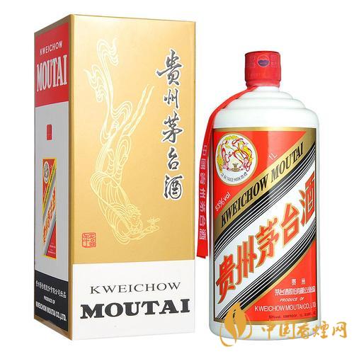 2020年中秋節(jié)茅臺(tái)什么價(jià)？53度飛天茅臺(tái)零售價(jià)是多少？