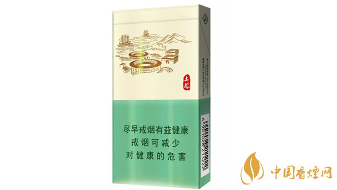 土樓香煙怎么樣？好抽土樓香煙推薦2020